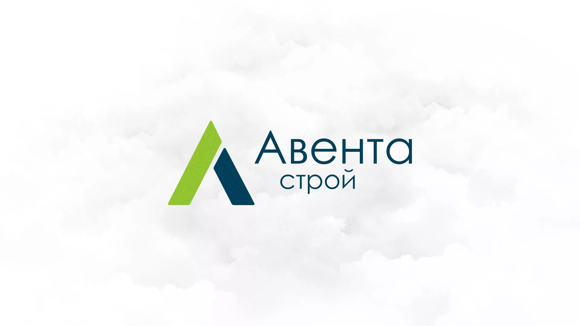 Редизайн сайта компании «Авента Строй» в Подольске